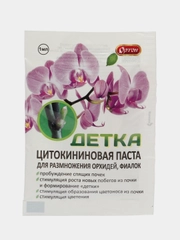 Цитокоиновая паста Детка, ампула 1 мл