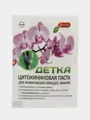 Цитокоиновая паста Детка, ампула 1 мл