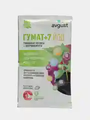 Гумат+7 Йод, 25 грамм
