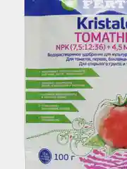 Fertika Kristalon Томатный, 100 грамм