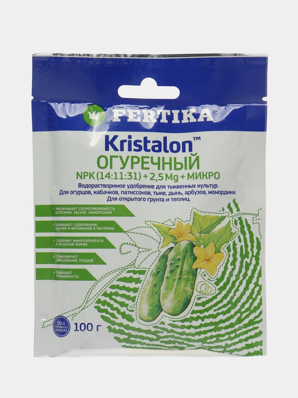 Fertika Kristalon Огуречный, 100 грамм