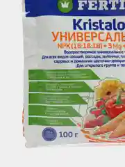 Fertika Kristalon Универсальный, 100 грамм