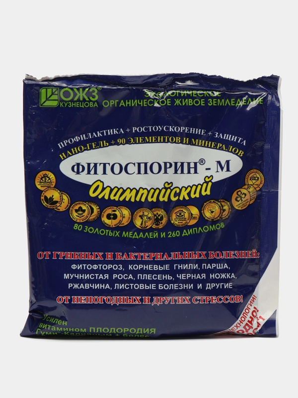 Фитоспорин-К Олимпийский, 200 грамм