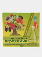 Тест-система Агрохимик, 5 ампул по 1 мл