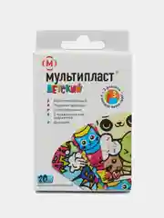 Детский набор пластырей Мультипласт бактерицидный, 20 шт