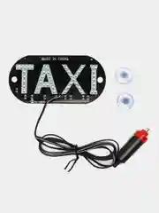 Табличка "Taxi" Такси светодиодная со штекером, в прикуриватель,с проводом, на присосках
