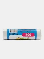 Пакеты фасовочные,  в рулоне 24х37 см