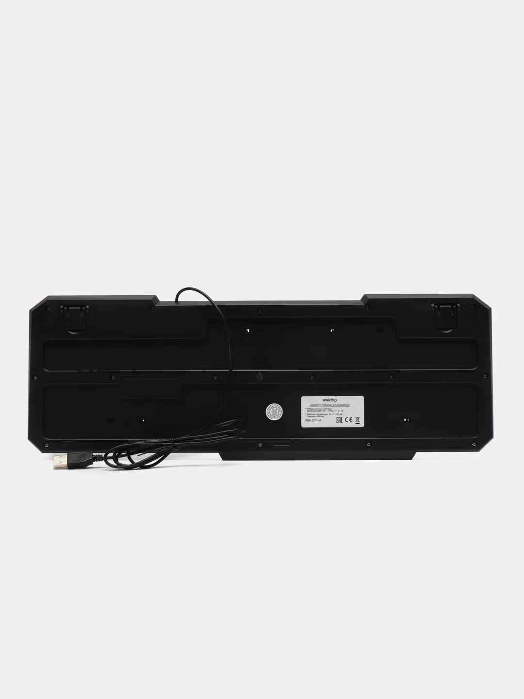 Мультимедийная клавиатура, проводная Smartbuy SBK-221U-K One