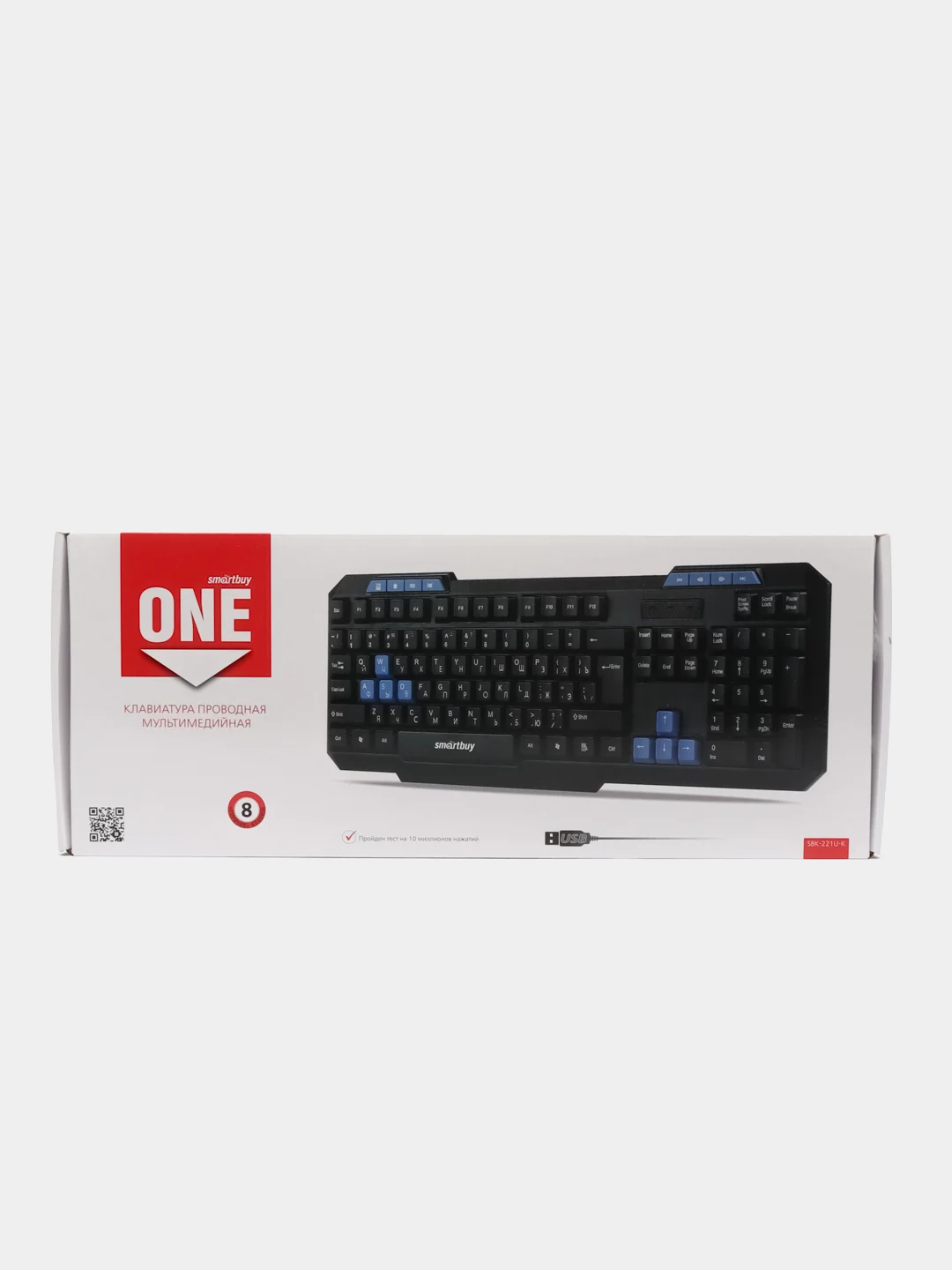 Мультимедийная клавиатура, проводная Smartbuy SBK-221U-K One