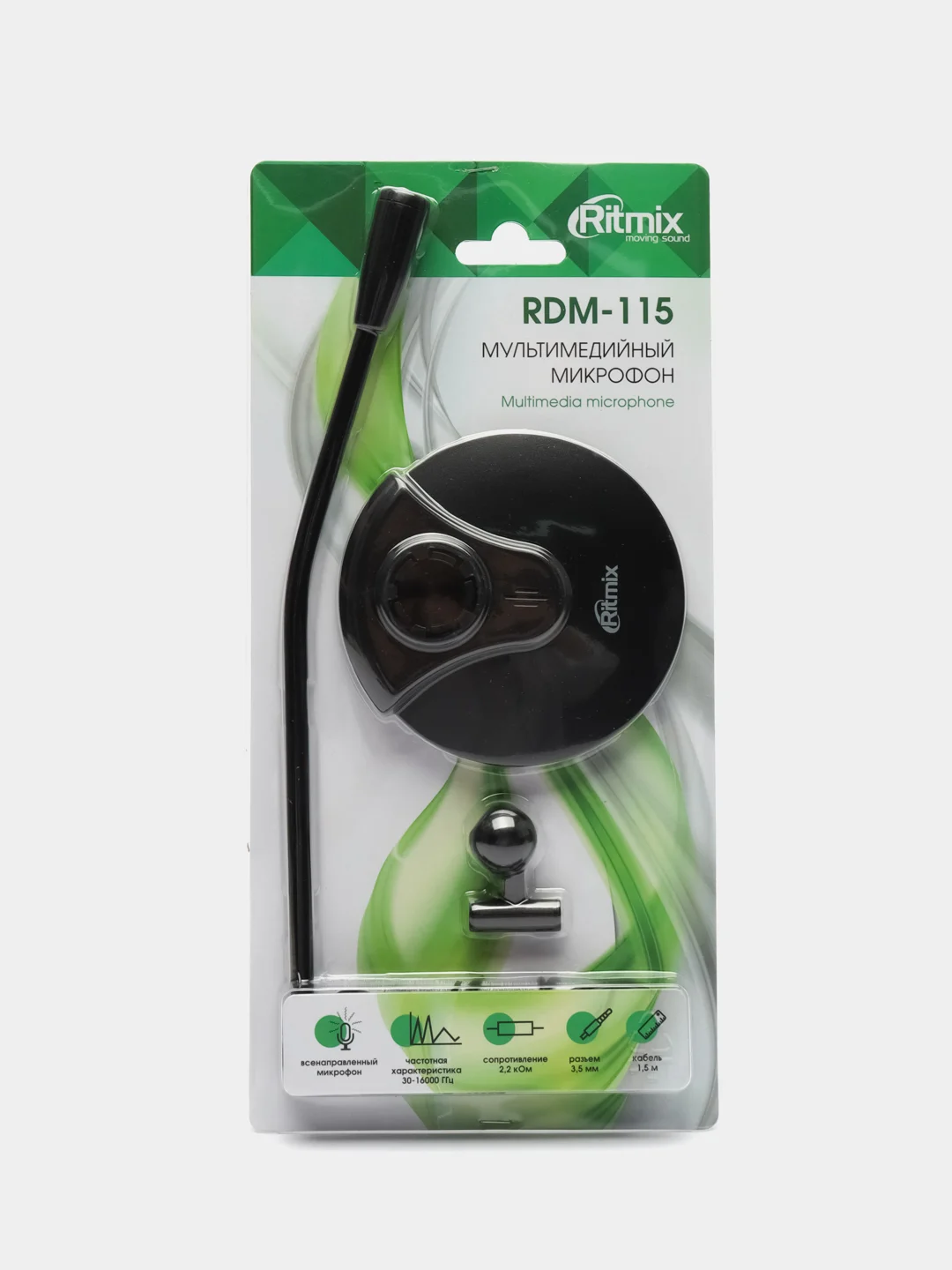 Микрофон компьютерный  Ritmix RDM-115, настольный, с подвижным основанием