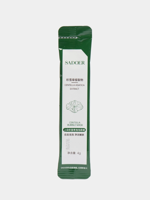 SADOER Очищающая кислородная пузырьковая маска  Centella Bubbles Mask, 4 мл