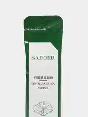 Желтый sadoer Очищающая кислородная пузырьковая маска  Centella Bubbles Mask, 4 мл