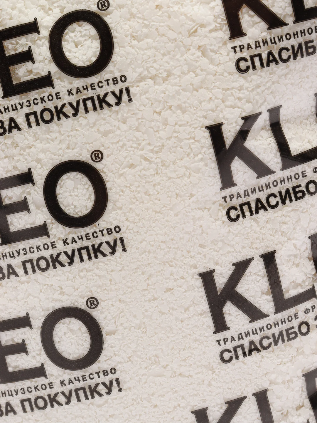 Клей KLEO EXTRA для флизелиновых обоев 55кв.м 380г