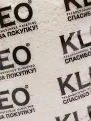 Клей KLEO EXTRA для флизелиновых обоев 55кв.м 380г