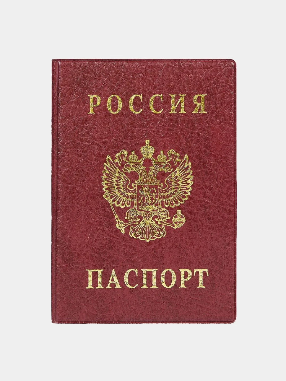 Алый обложка на паспорт