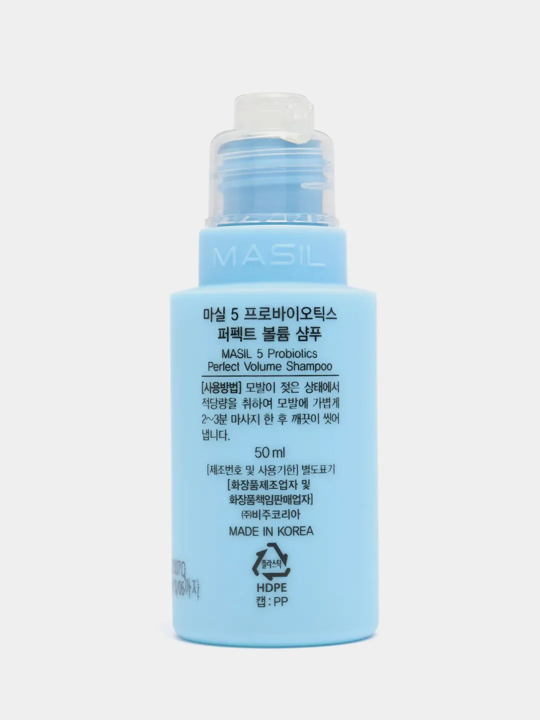 Masil шампунь для объема волос с пробиотиками 5 probiotics perfect volume shampoo, 50 мл