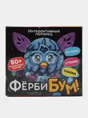 Аметистовый интерактивный питомец Фёрби бум