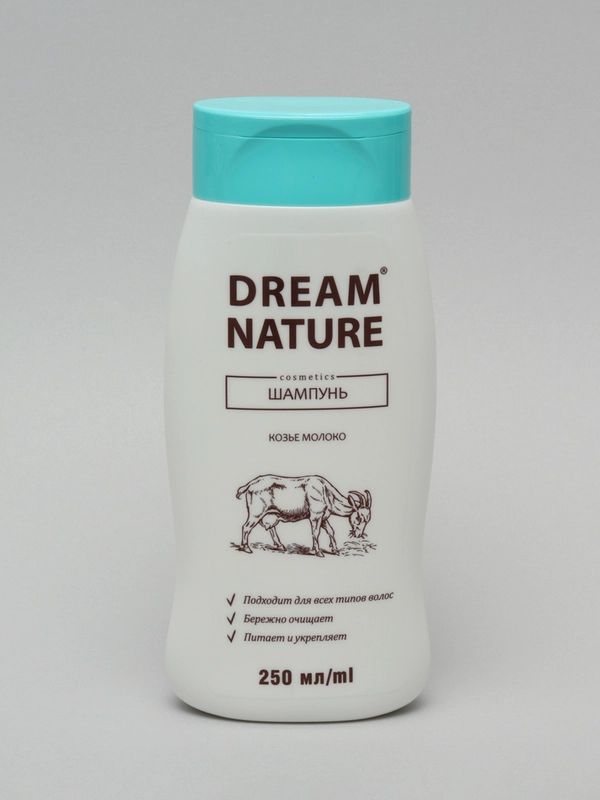 Шампунь Dream Nature с козьим молоком, 250 мл