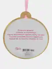 Вишнёвый медаль "Я выпускник" с лентой, " Я выпускница"  расцветки синий , розовый