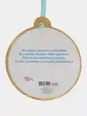 Вишнёвый медаль "Я выпускник" с лентой, " Я выпускница"  расцветки синий , розовый