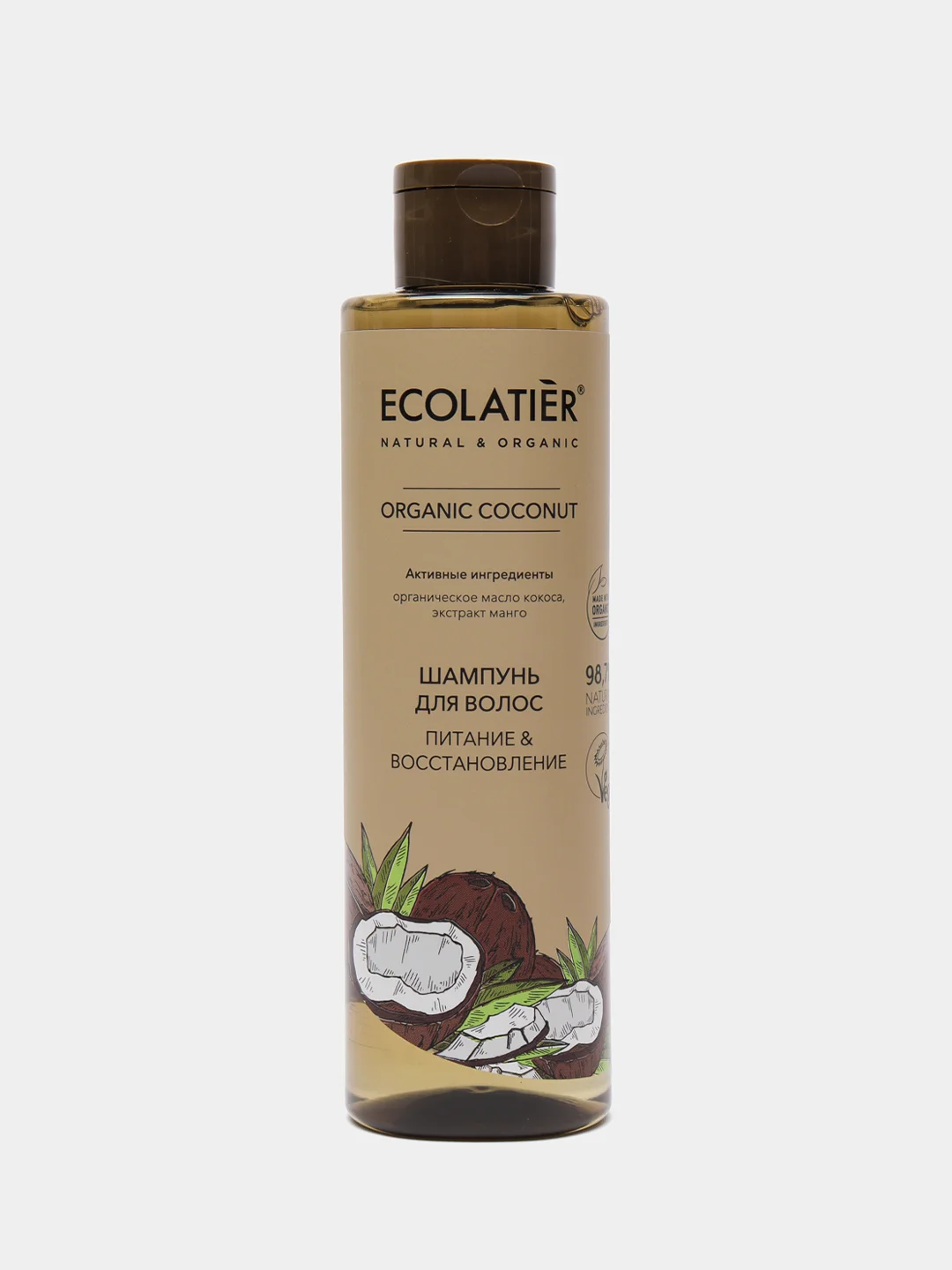 Шампунь для волос Питание и Восстановление Ecolatier Green 250 мл