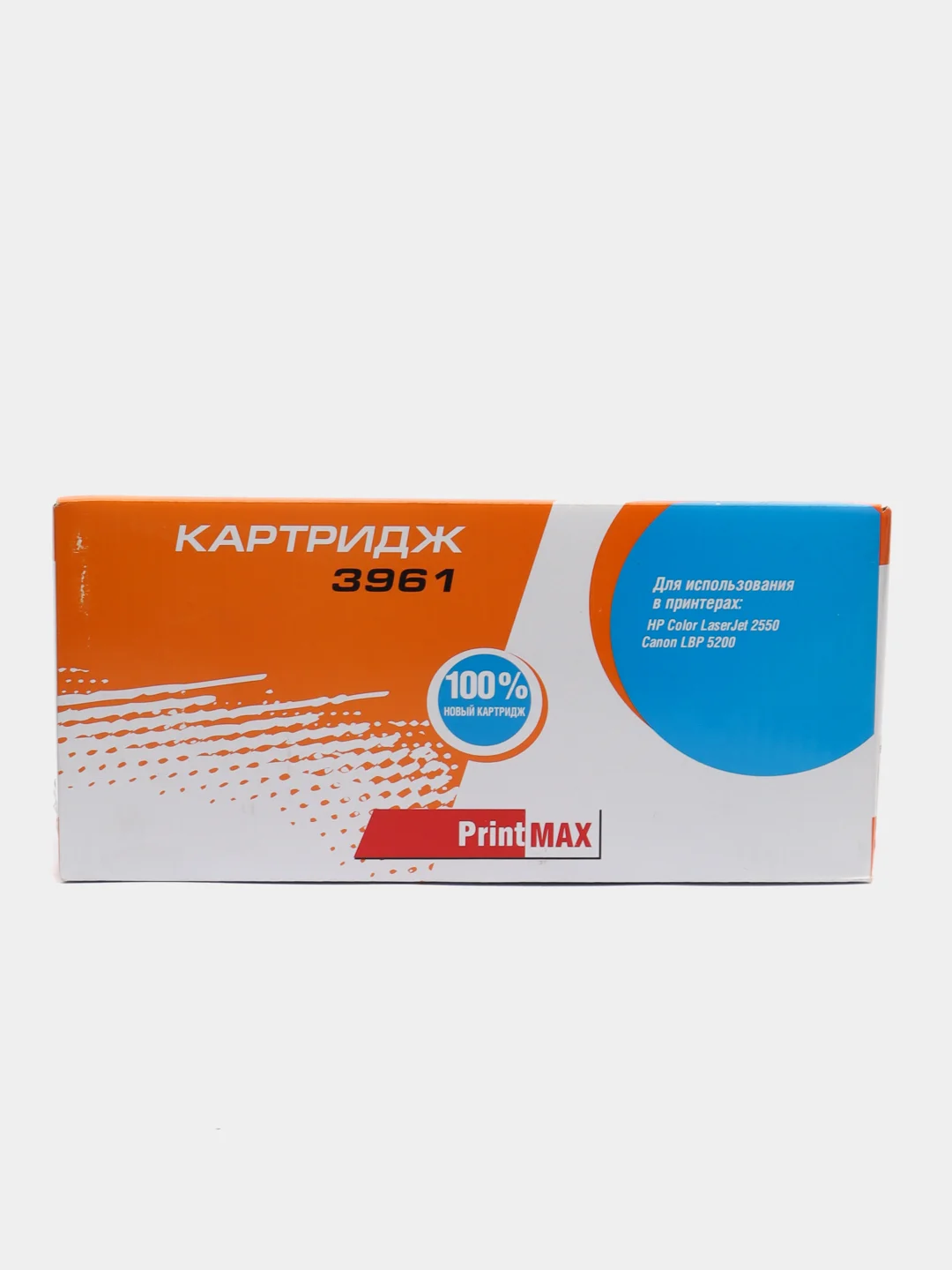 Совместимый картридж Printmax (Q3961A) для HP Color LJ 2550, голубой (cyan), 4000 стр