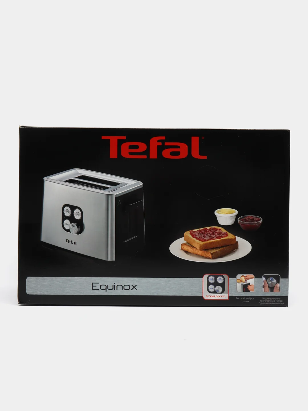 Тостер Tefal Cube TT420D30 Silver