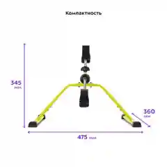 Велотренажёр Kitfort КТ-4001
