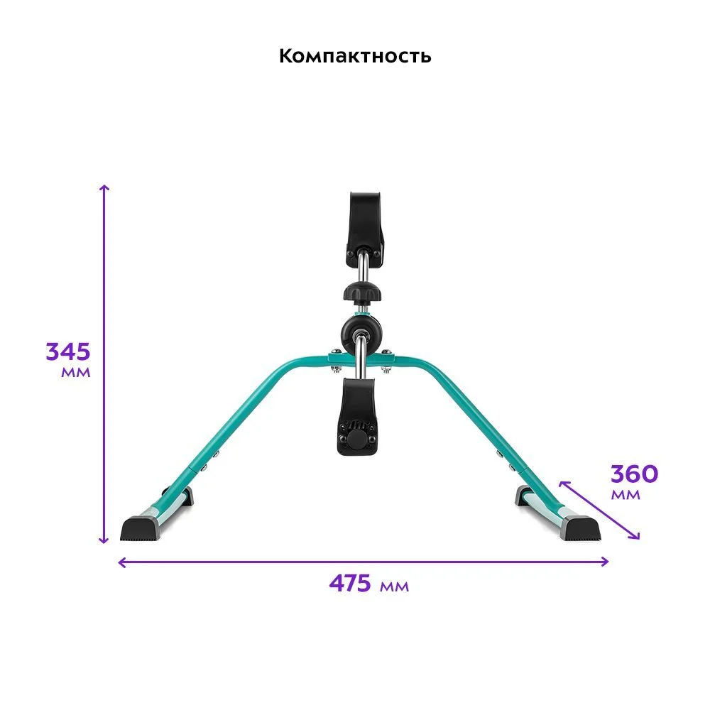 Велотренажёр Kitfort КТ-4001