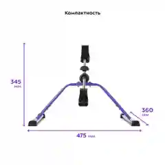 Велотренажёр Kitfort КТ-4001