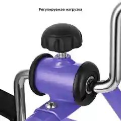 Велотренажёр Kitfort КТ-4001