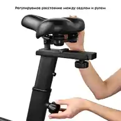 Велотренажер Kitfort КТ-4007