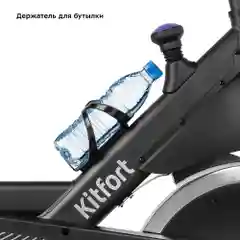 Велотренажер Kitfort КТ-4007