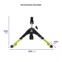 Велотренажер Kitfort KT-4002