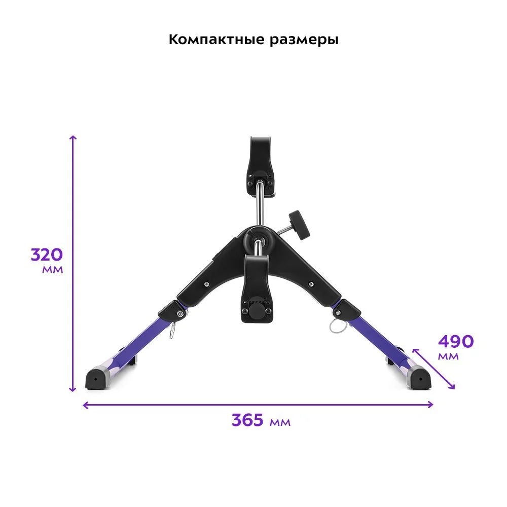 Велотренажер Kitfort KT-4002
