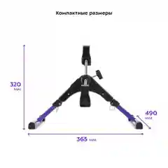Велотренажер Kitfort KT-4002