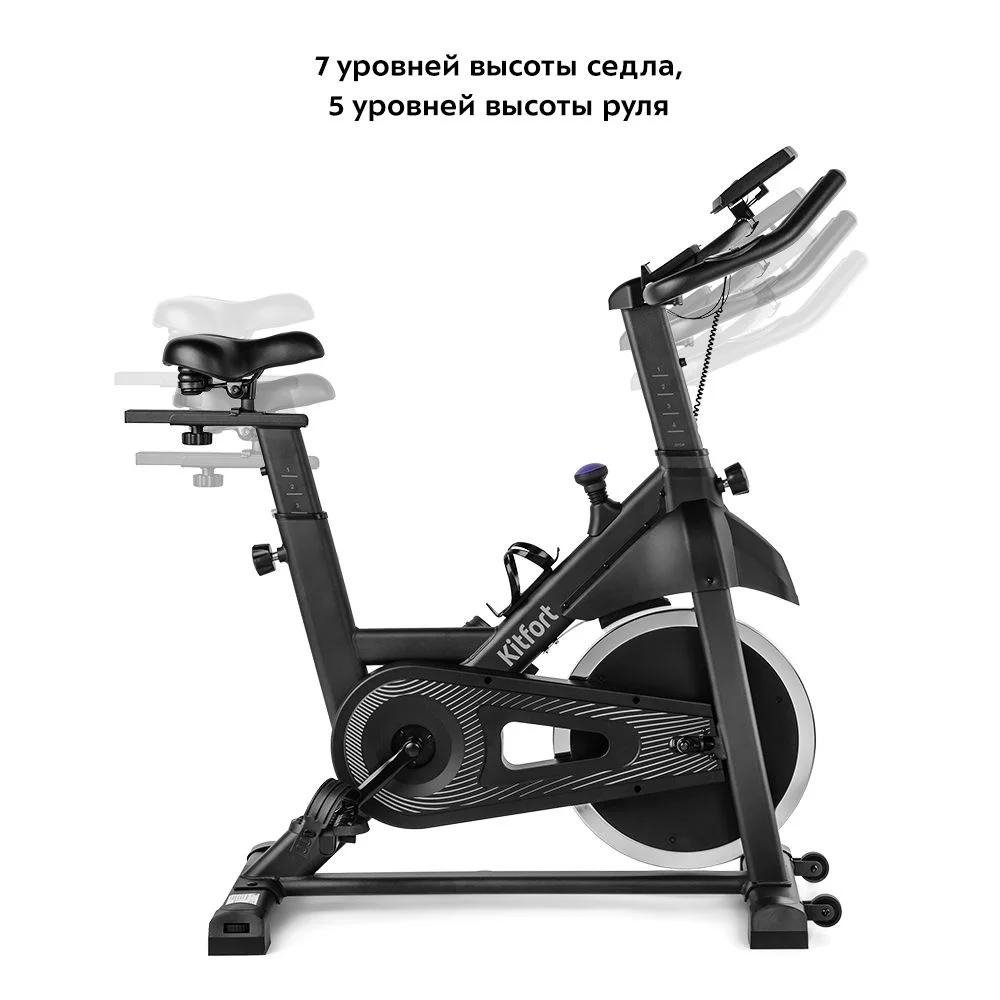 Велотренажер Kitfort КТ-4007