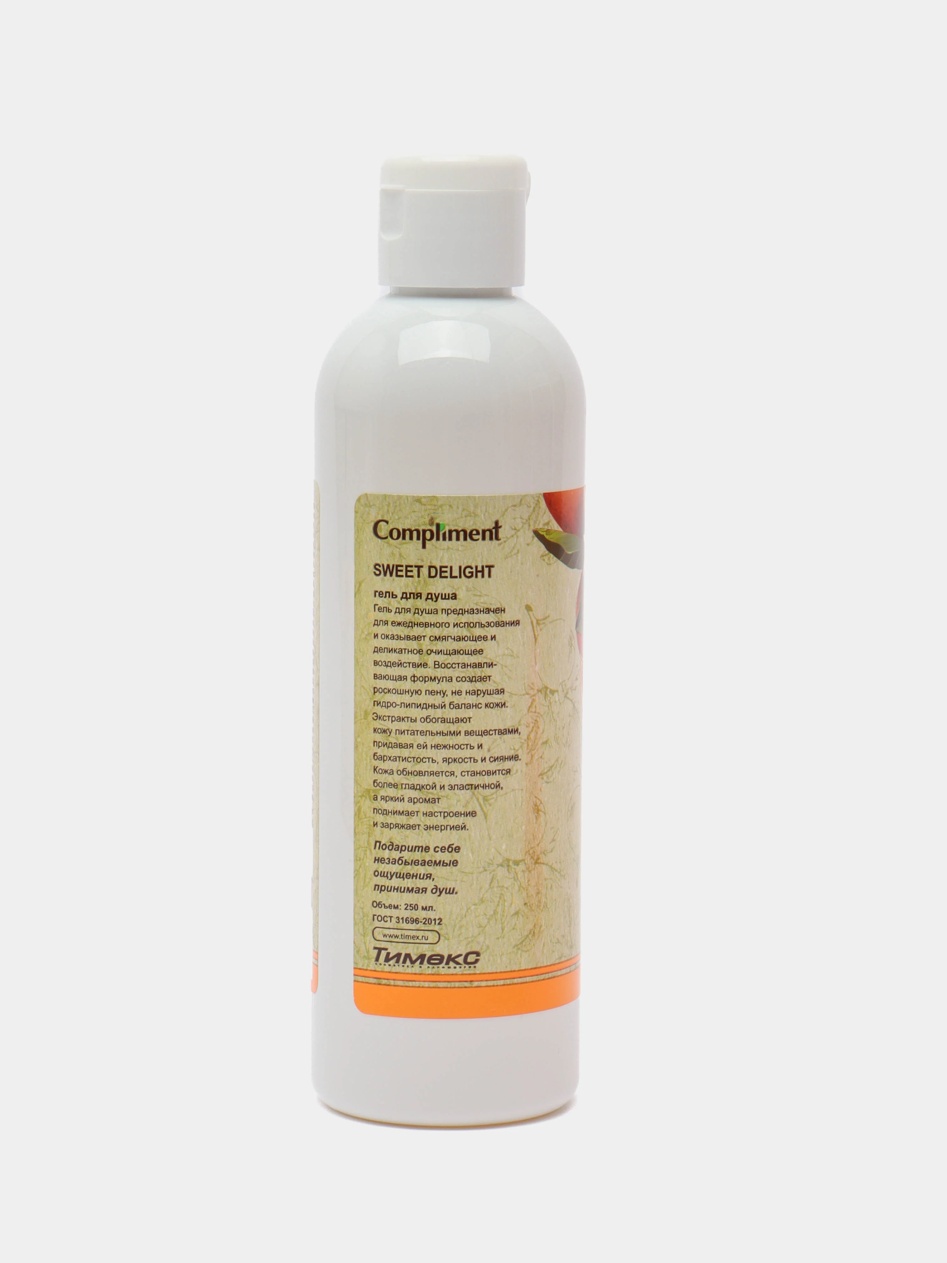 Подарочный набор Compliment Sweet Delight. Гель для душа 250 мл, мочалка