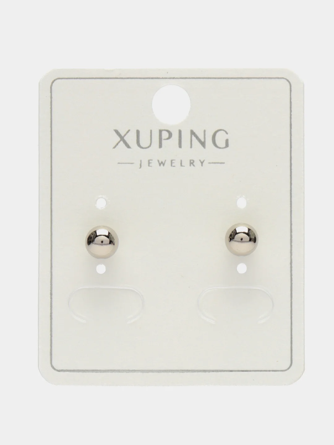 Серебряный серьги XUPING гипоаллергенный медицинский сплав