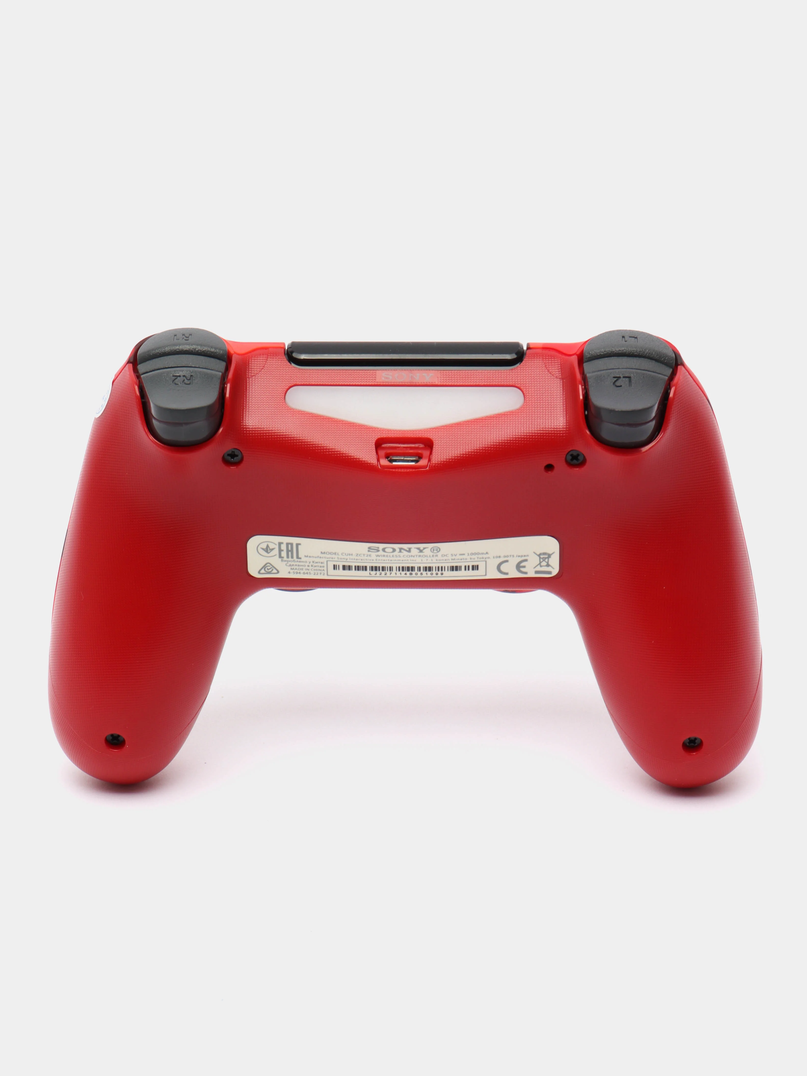 Алый беспроводной геймпад-джойстик DualShock 4 для PS4, PS5 и ПК
