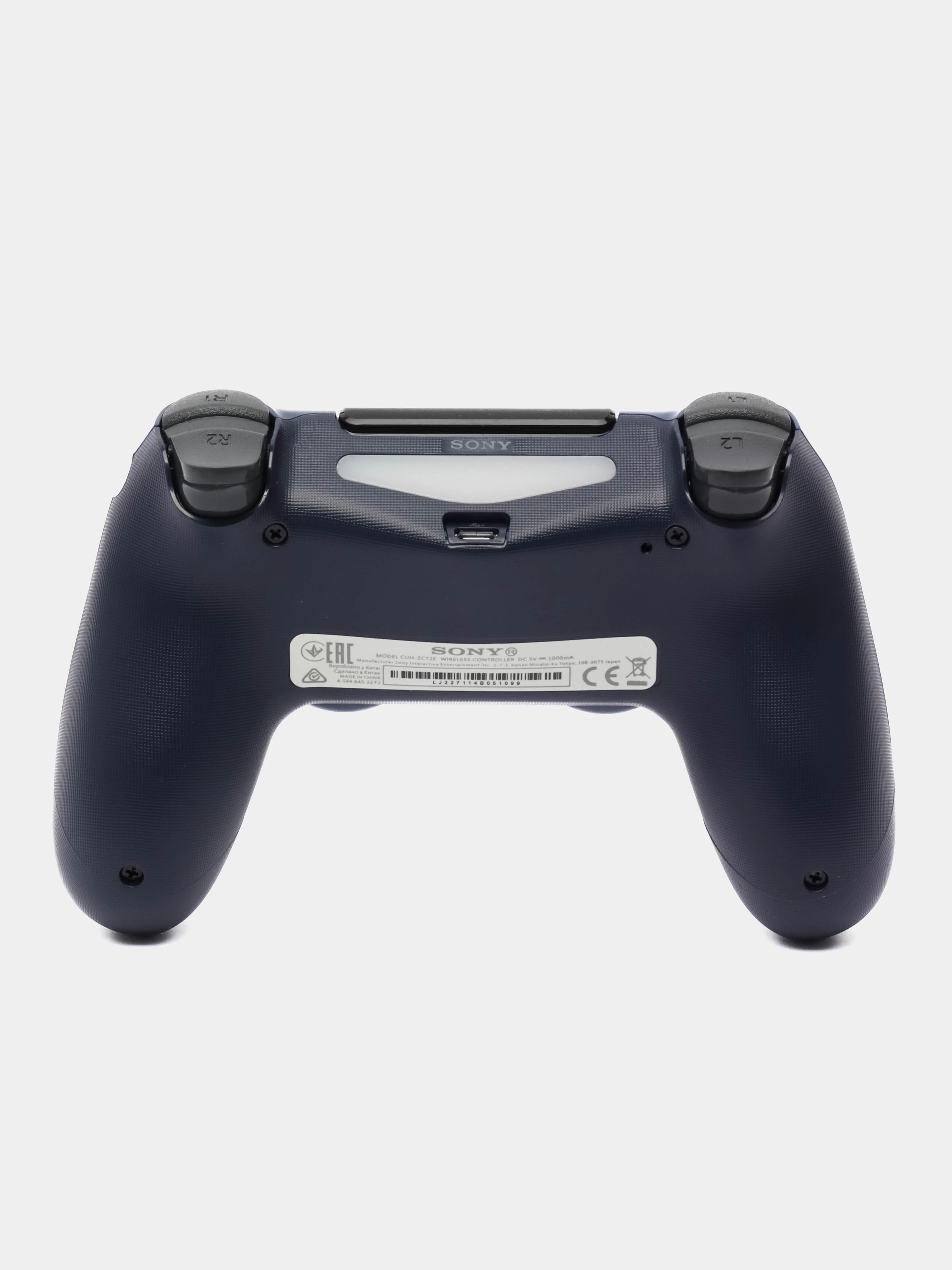 Синий меланж беспроводной геймпад-джойстик DualShock 4 для PS4, PS5 и ПК