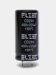 220мкФ 450в Конденсатор электролитический 220UF 450V 105C 25х40мм JCCON