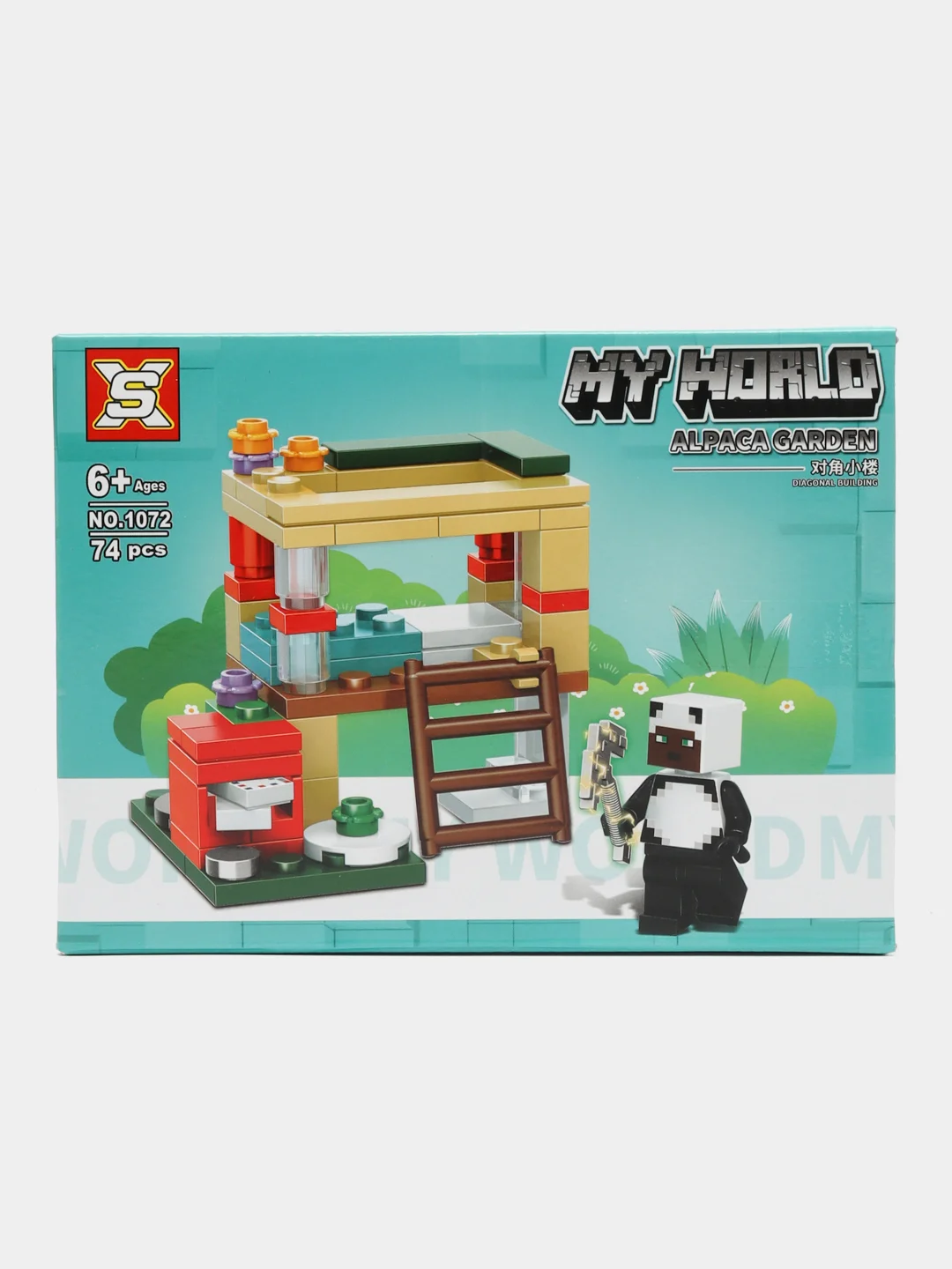 Белый конструктор MY WORLD Сад Альпака, фигурка в комплекте, совместимо с лего (LEGO)