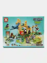Белый конструктор MY WORLD Сад Альпака, фигурка в комплекте, совместимо с лего (LEGO)