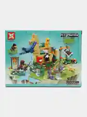 Желтый конструктор MY WORLD Сад Альпака, фигурка в комплекте, совместимо с лего (LEGO)