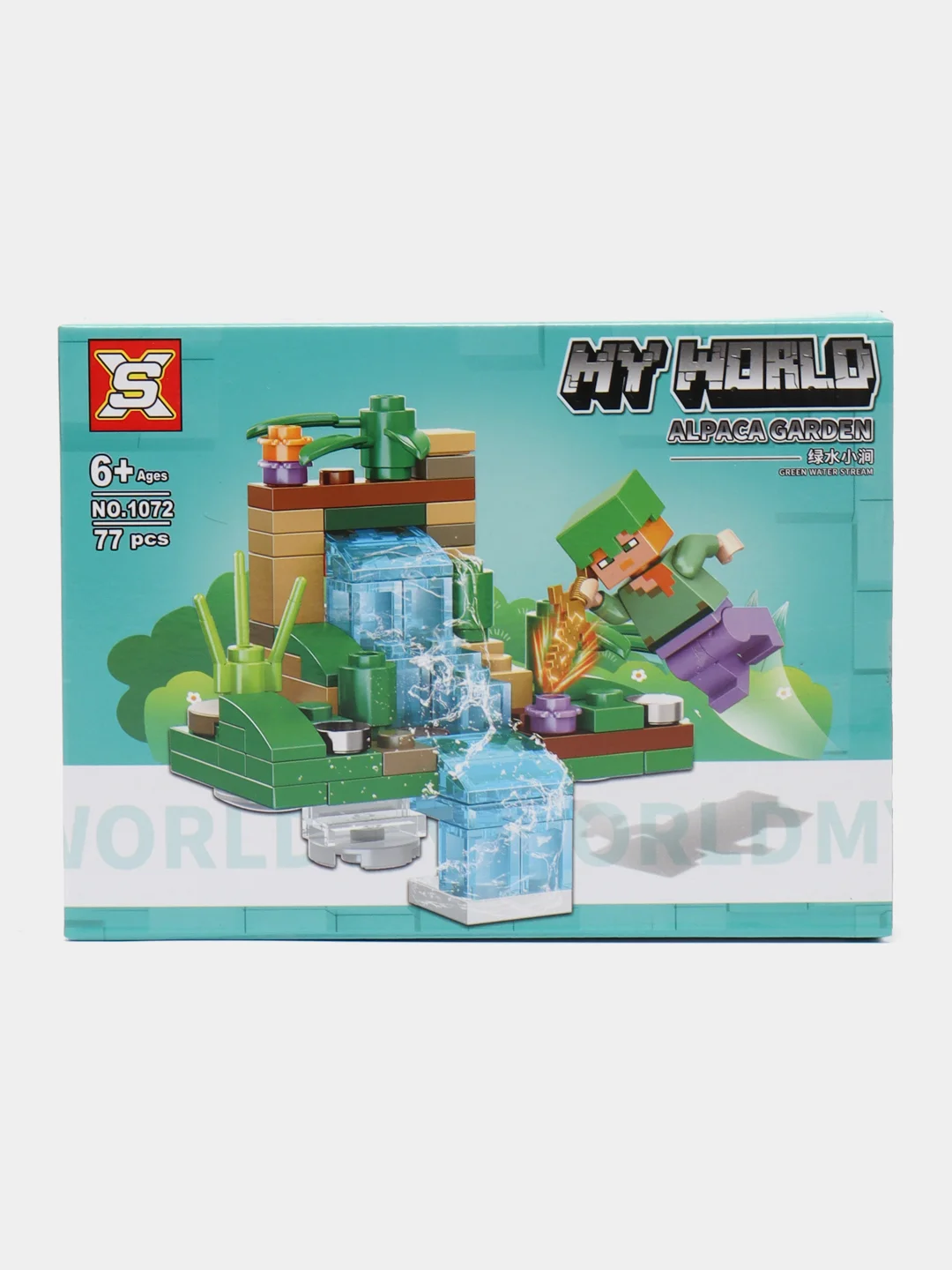 Зеленый конструктор MY WORLD Сад Альпака, фигурка в комплекте, совместимо с лего (LEGO)