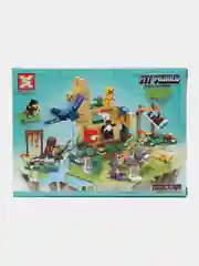 Зеленый конструктор MY WORLD Сад Альпака, фигурка в комплекте, совместимо с лего (LEGO)