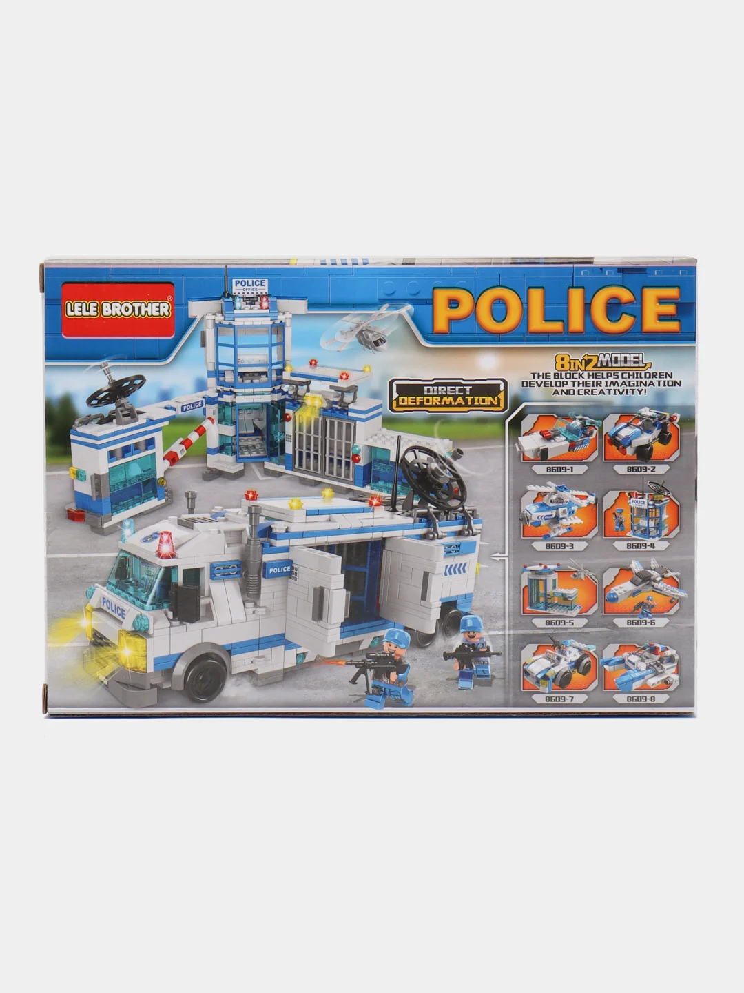 Черный конструктор Полицейский участок, совместимо с лего (LEGO)