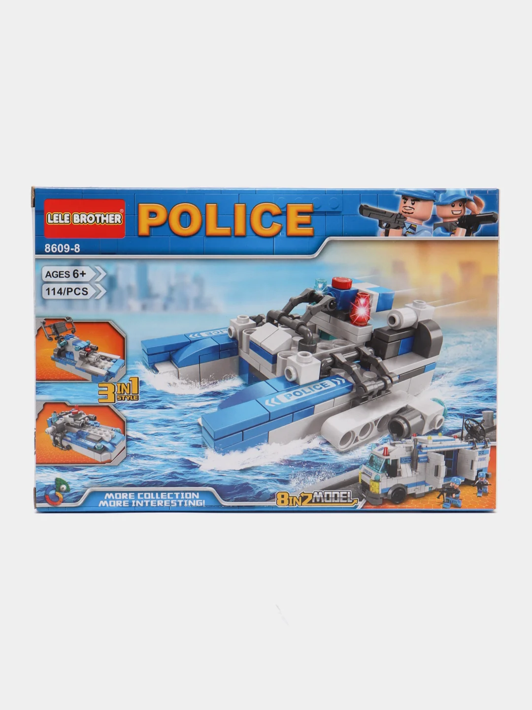 Угольный конструктор Полицейский участок, совместимо с лего (LEGO)