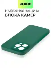 Чехол для iPhone 15, 14, 13 Pro, Max, Plus, Mini, ребристый, силиконовый, BROSCORP, карбон